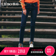 裂帛加绒刺绣小脚牛仔裤女2018冬季新款绣花民族显瘦加厚直筒长裤图片