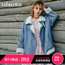 裂帛牛仔短外套女2018冬季新款刺绣棉服百搭文艺风加绒翻领棉衣厚图片