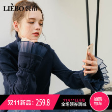裂帛套头针织衫女2018冬季新款高领喇叭袖宽松少女打底衫薄毛衣秋图片