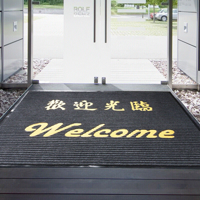红色条纹地毯新品特惠