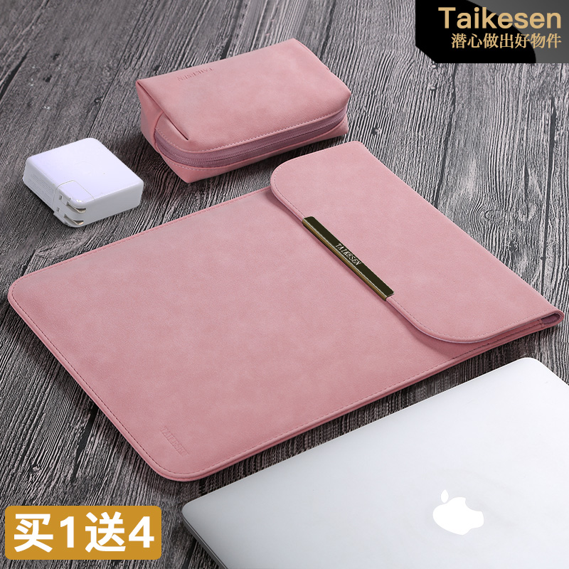 小米笔记本Air12.5内胆包联想小新潮7000 13.