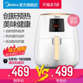 空气炸锅WZN3201家用全自动大容量无油烟电炸电火锅