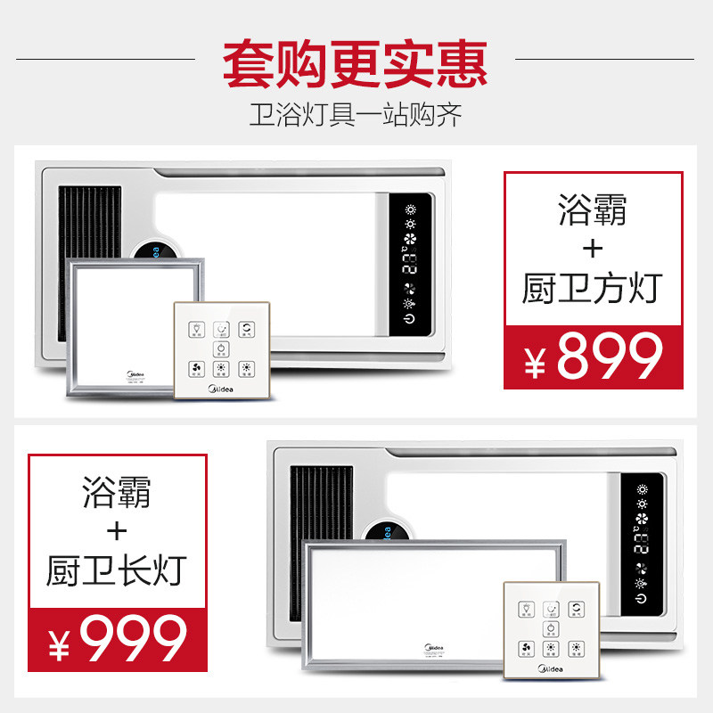 ���Ŀյ�ԡ��ZS26A