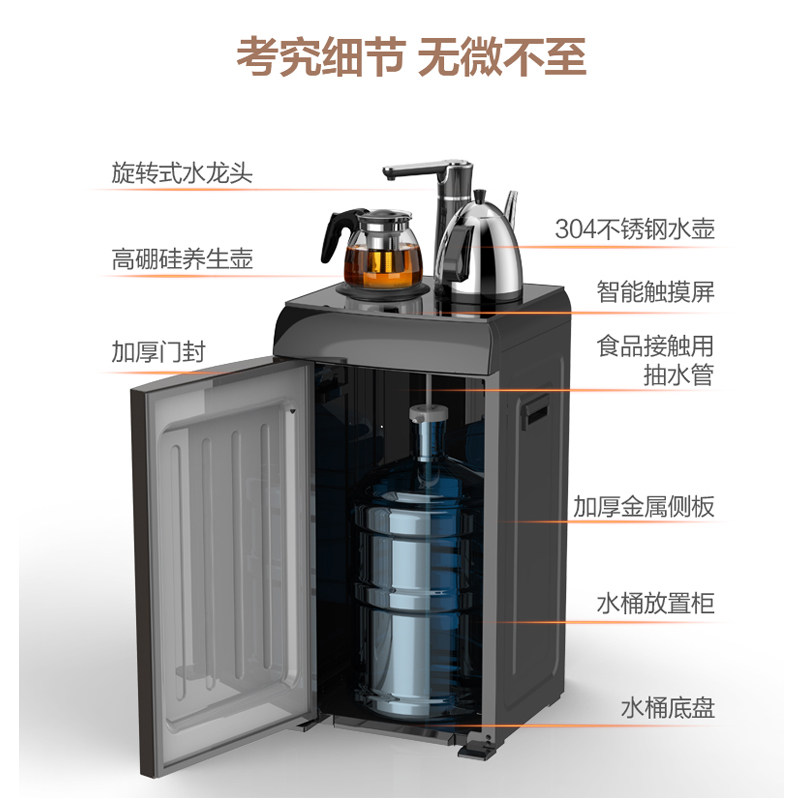 ����ȫ�Զ�����ˮ��