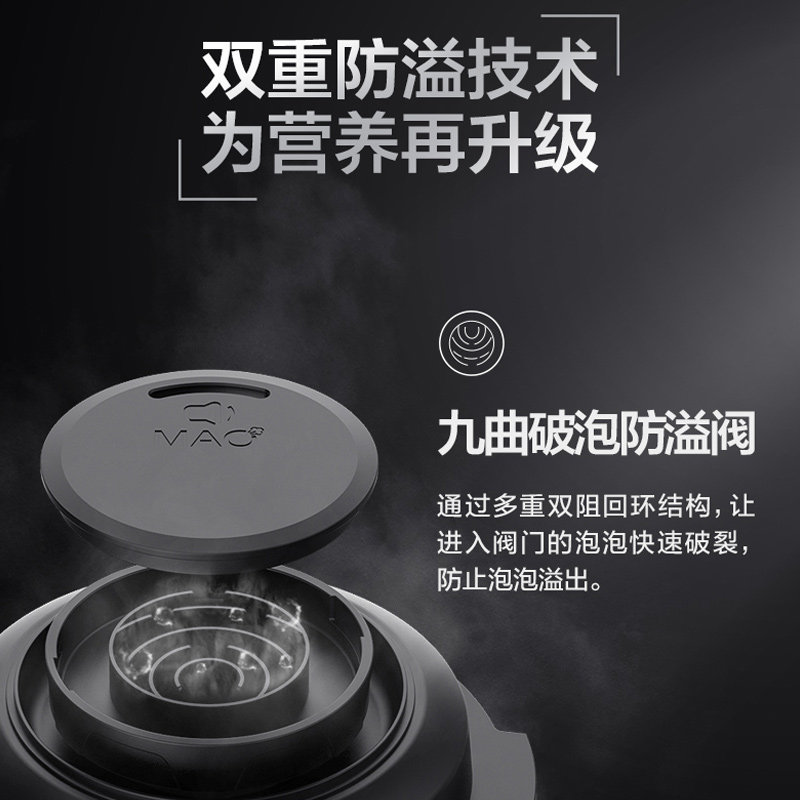 �����Ʊ������� MJ-BL1011A