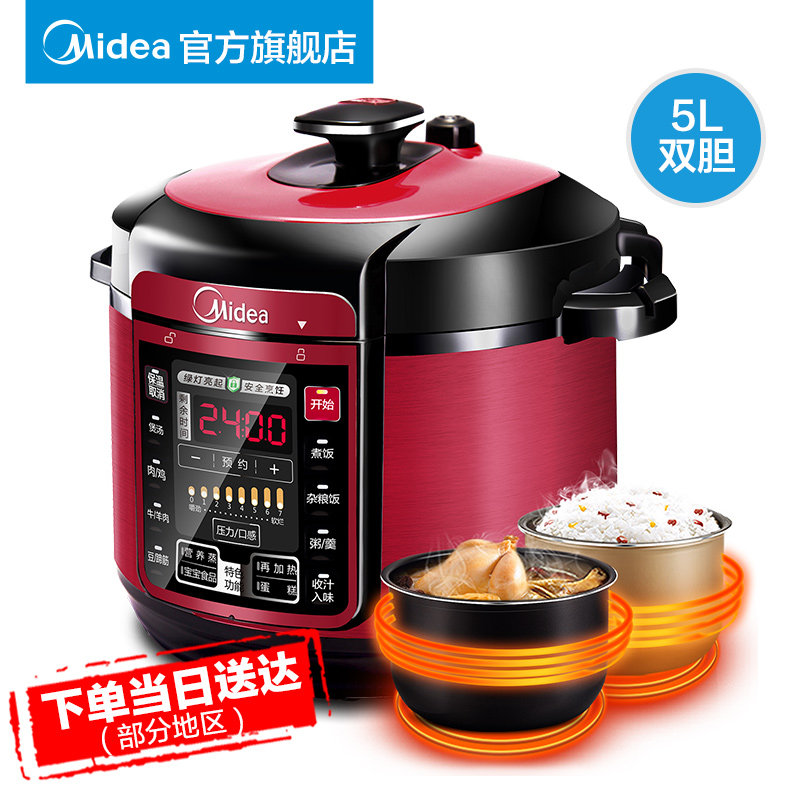 ���ĵ�ѹ����MY-QC50A5