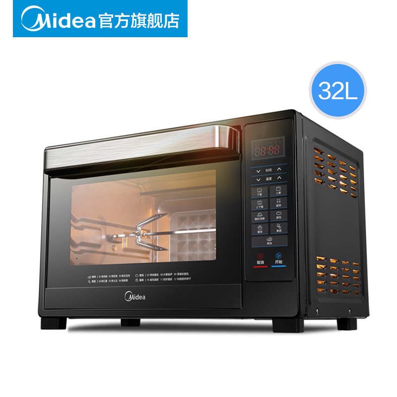 ���ļ��õ翾��t7l325d