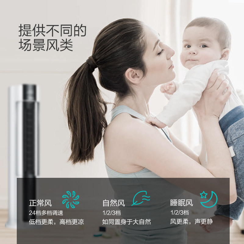 ����18���յ���AC120-18AR 22