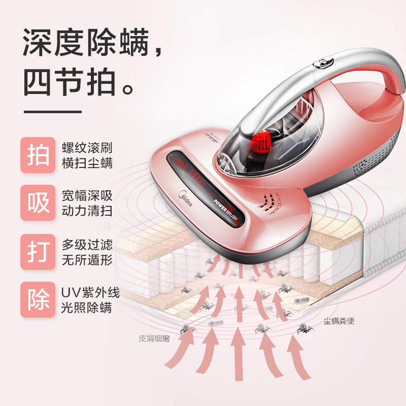 ���ĳ�����������