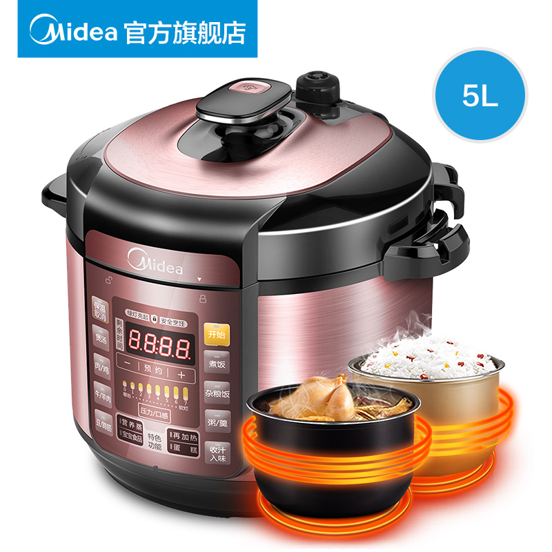 ����ѹ����MY-YL50Simple101