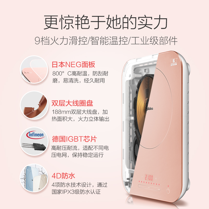 ���ĵ��¯Micca701