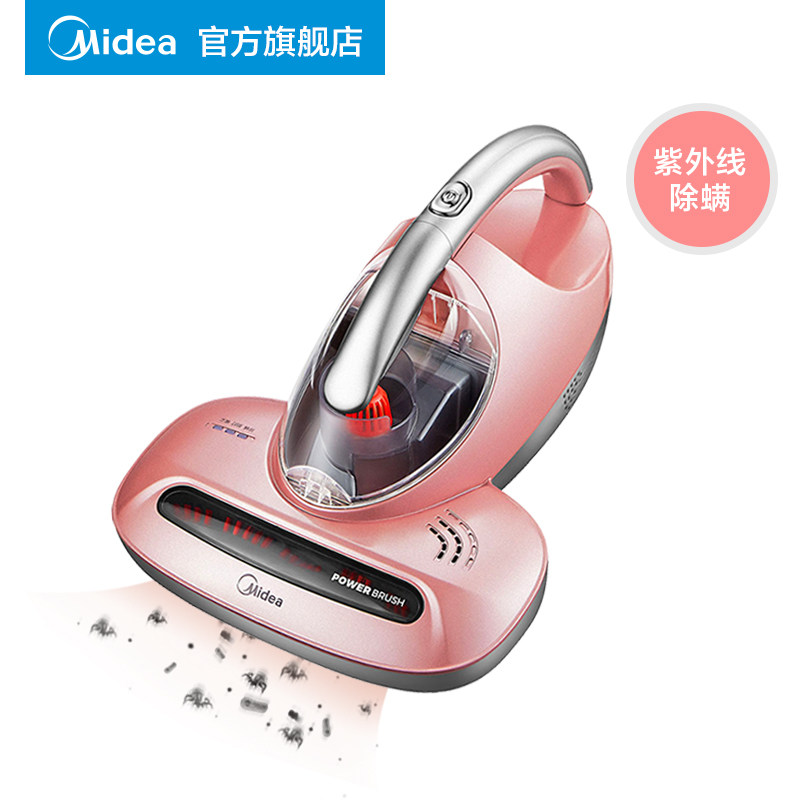 ���ĳ�����������