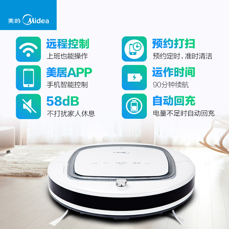 ���ļ���ȫ�Զ�ɨ�ػ�����vr1716