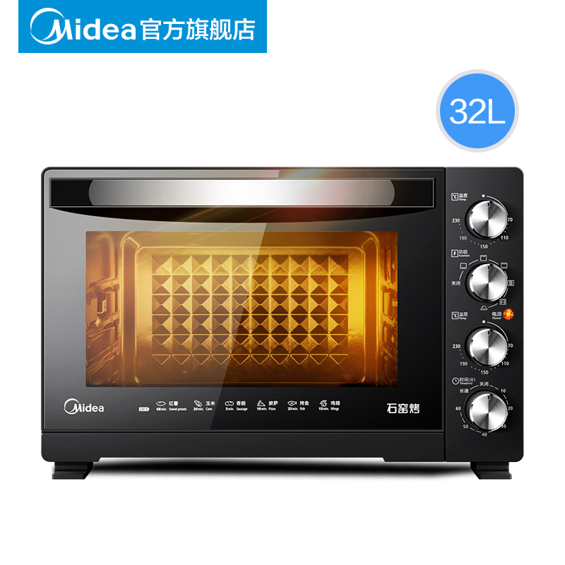 ���ļ��õ翾��t3l327e