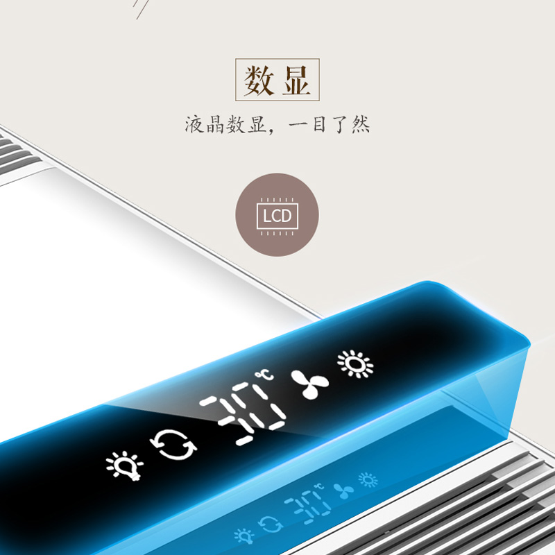 ���ķ�ůԡ��SZX25L