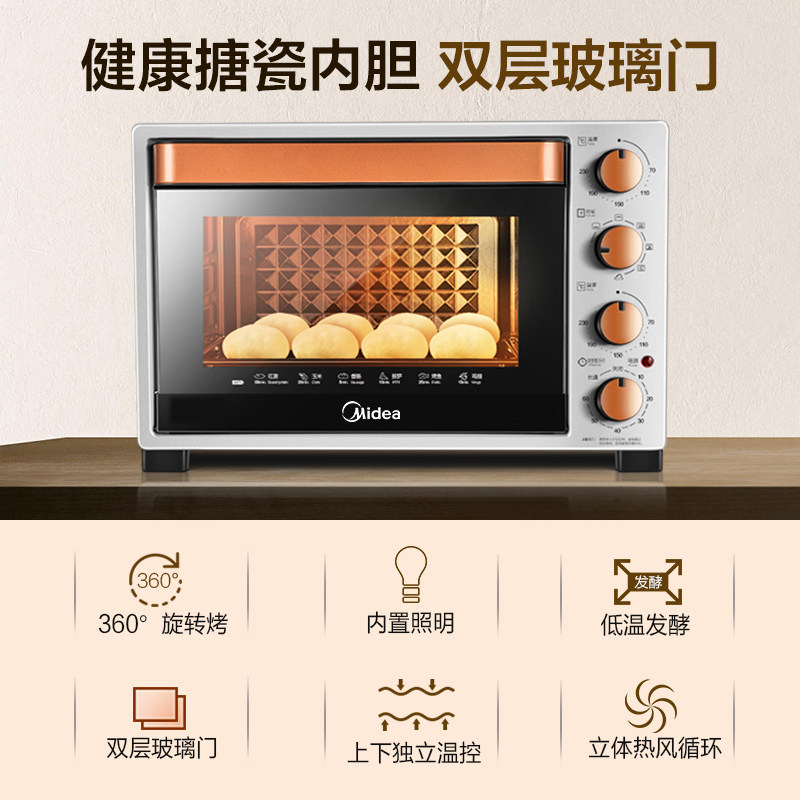 ���ļ��ÿ���t3l324d