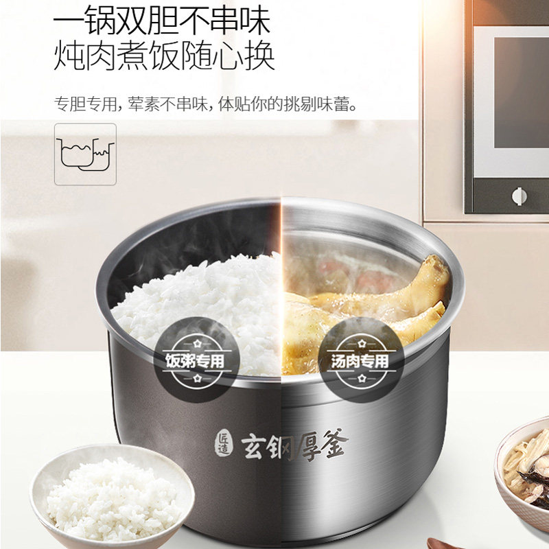 ���ĵ�ѹ����MY-HS5059P