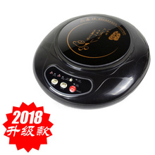 GUDVES 80T15迷你电磁炉小型火锅泡茶煮茶炉学生宿舍家用 冠为
