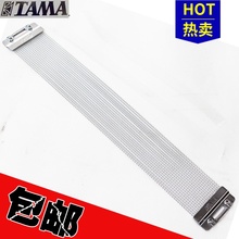 架子鼓爵士鼓乐器配件 黄铜镀鉻高级小军鼓响弦 TAMA军鼓沙带 正品