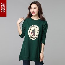 加肥加大码女装胖mm秋装2018新款韩版圆领外套长款上衣宽松卫衣女图片