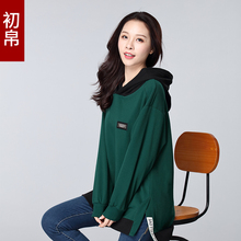 大码女装胖mm秋装2018新款韩版bf风慵懒中长款连帽宽松卫衣女外套图片