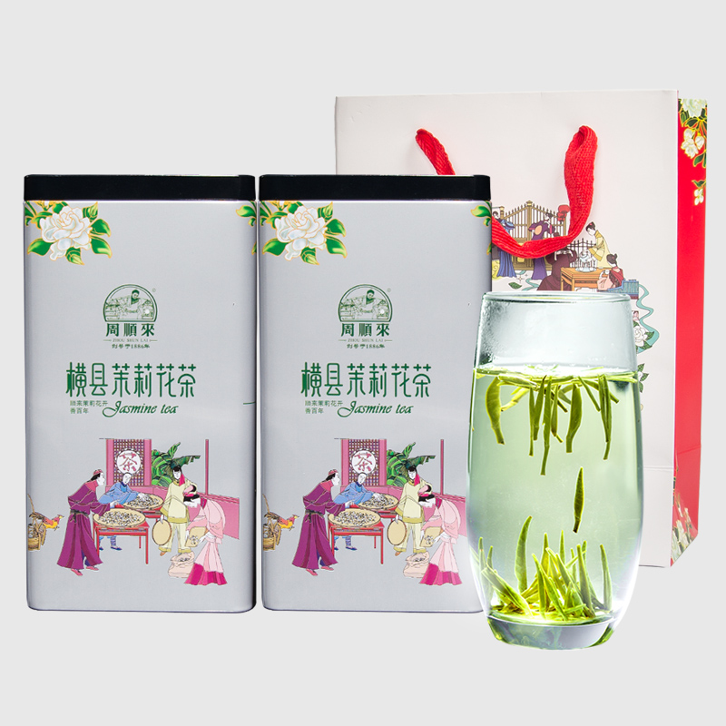 罐装茶叶250g窨浓香茉莉银针10新茶2017茉莉花茶