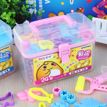 手工制作儿童橡皮泥玩具套装 带模具橡皮泥 无毒 彩泥 儿童 幼儿
