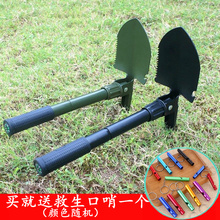 折叠工兵铲 户外 铁锹多功能小号锹钓鱼铲子车载多用途兵工铲1把