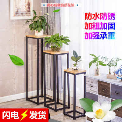 花架地面歐式哪個品牌好