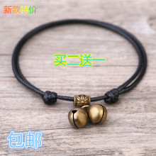 脚镯饰品 简约女士红绳铃铛手链夏 复古黑绳男士 韩版 脚链 手工韩版