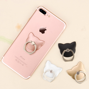 指环支架手机通用懒人指环