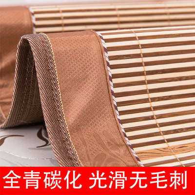 凉竹席 1.2m床评测