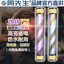 美发转灯发廊标志小灯箱复古新款 理发店挂墙led挂壁防水户外炫彩