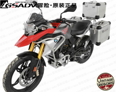宝马BMW G310GS G310R铝合金边箱 尾箱 三
