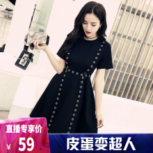 初恋裙高腰小个子黑色连衣裙1131 韩版 夏装 直播专享拍下59