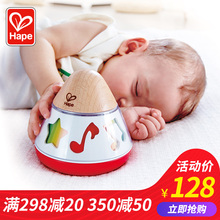 旋转音符八音盒 宝宝音乐盒婴儿玩具益智安抚哄睡新生儿玩具 Hape