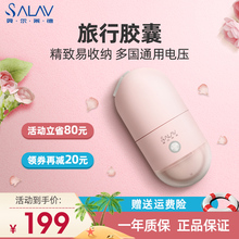 F03 贝尔莱德胶囊手持挂烫机家用蒸汽小型熨斗旅行便携式熨烫机TS