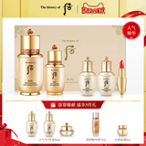【年货节】Whoo后秘贴精华 焕然修护精华液5件套 提升肌肤呵护