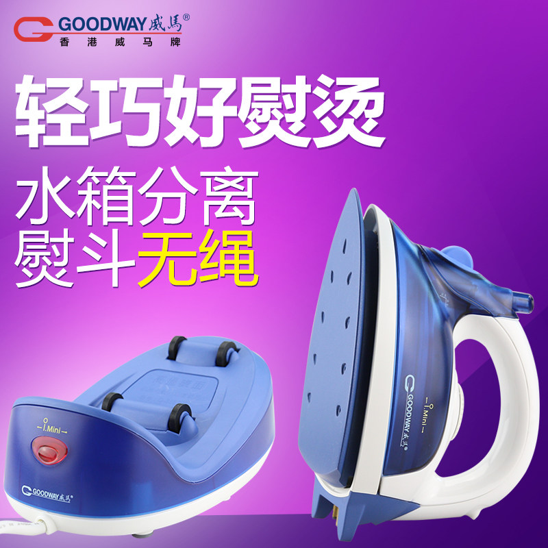 �����������ٶ�G-866STC