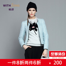 唯颂秋女装短款纯色白鸭绒服羽绒服甜美长袖直筒外套图片