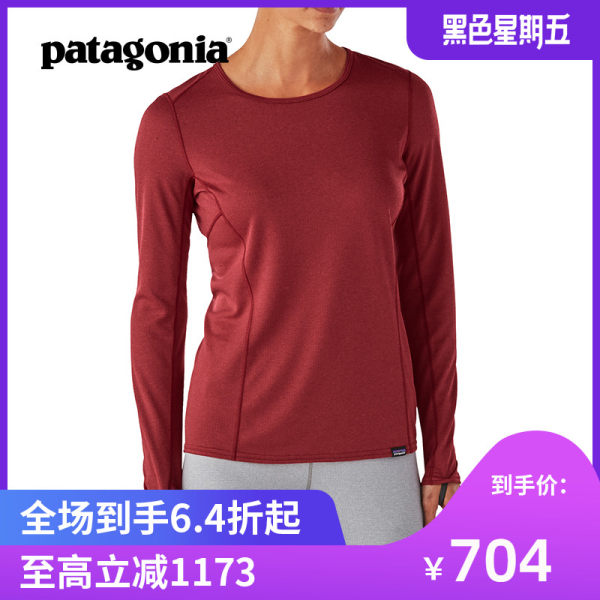 PATAGONIA巴塔哥尼亚 Cap Mw(C3) Crew女士户外功能内衣 44435