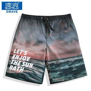 速浪印花沙滩裤