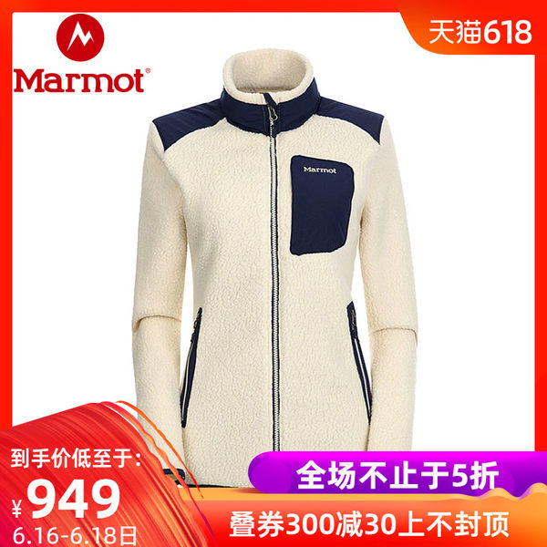 marmot/土拨鼠女式抓绒服春秋户外锁温保暖开衫休闲服T89300