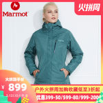 marmot/土拨鼠户外防风防水透气女式休闲保暖三合一冲锋衣