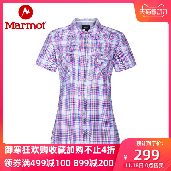 marmot/土拨鼠春夏款女式户外透气超轻防晒速干短袖衬衫上衣