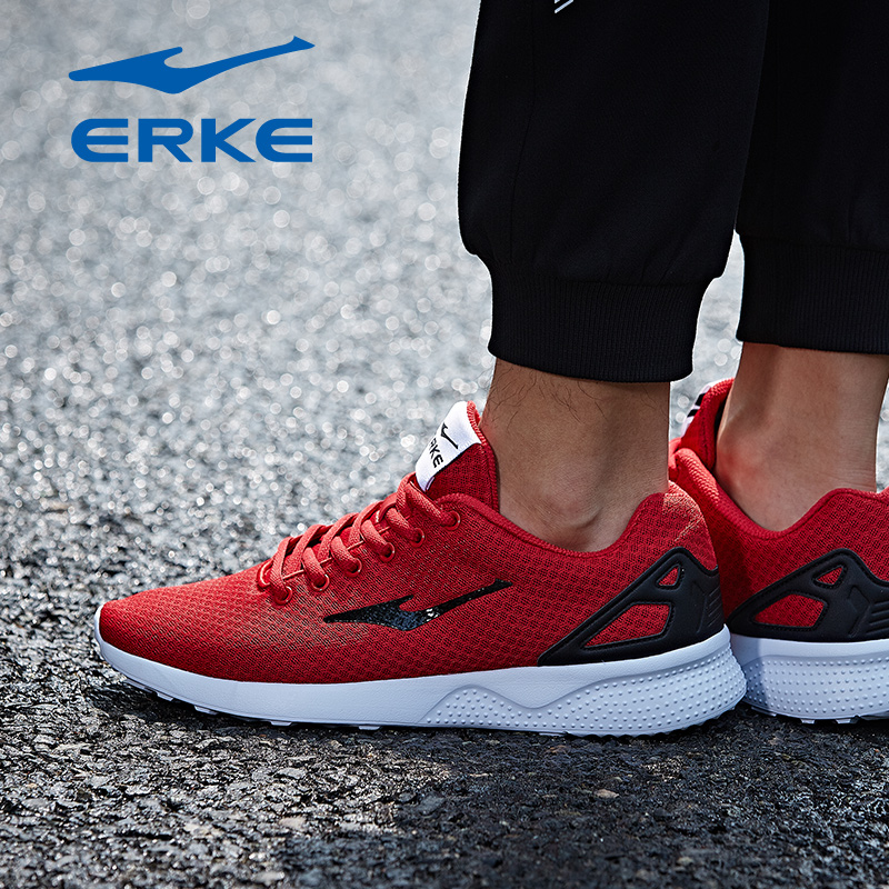 ERKE Sports Shoes 2019 New Men's Shoes Pure Red Light Running Shoes Year of the Pig