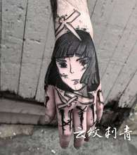 纹身贴 防水 包邮 男女持久宫崎骏漫画人物手背手指满9元