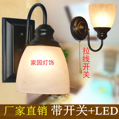 墙壁小壁灯领取优惠券