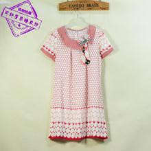 夏季女圆领休闲睡衣纯棉梭织家居服睡裙薄款 印花31122 玉茄子正品
