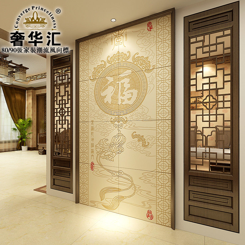 �ݻ���3d�ʵ���ǽש